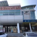 모래내행복센터