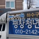 이레스테이 이미지