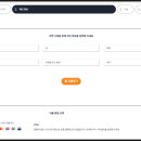 명품 카 서비스 이미지