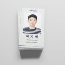 벡스코공간디자인