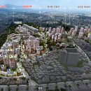 창신개발 네이버블로그