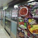 동해복국대구탕 이미지