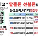 영텔레콤 - 전주시 완산구 용머리로 44 | 영텔레콤