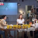 다함께 점핑점핑 이미지