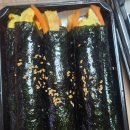 킹스꼬마김밥 - 중구 대봉로43길 21 | 킹스꼬마김밥