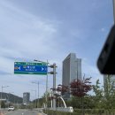 한국전력공사 김천지점사옥 이미지