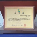 (주)올바른건설 이미지