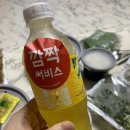 배달돼지 이미지