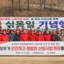 천본 웹이코노미