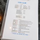 1030킴밥