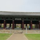진남관 (앞) 이미지