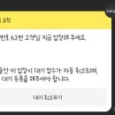 부일갈비 이미지