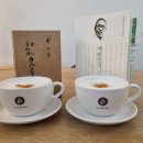 아동 독서 지도자 과정(입문편) | 대전 독서모임 후기 224회 : 백범일지 / 김구