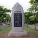 부천일신초등학교 이미지