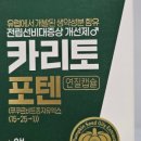 제일가까운약국 이미지