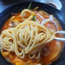 유가장