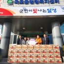 티제이인테리어 대경일보