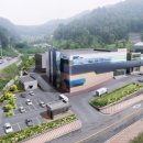 비엔씨산업 이미지