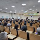 대한노인회제주시지회 이미지