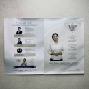 글을 진짜 잘써야 하는 사람, 바로 직장인 | &#39;지나운서와 성장하자 2회차&#39; 후기 - 온라인 시대, 당신은 글을 써야 한다