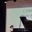 신호엘음악학원 네이버블로그