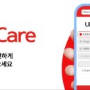이미지영컴퓨터세탁 이미지