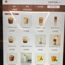 빙수당 울산북구점 이미지