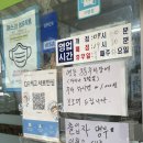 고성장수물 이미지