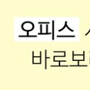 제이에이아이 이미지