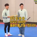 아주커치킨 풍암1점 | 엄마와 광주의 어느 맑은 날☁️☀️ (챔필 직관 511구역 4열 시야, 원샷 크림새우 후기, 챔필 물품보관소)