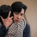 글로리 JTBC