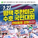K6 사거리 이미지