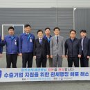 익산세관장 이미지