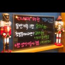 클래시바이현(CLASSY By현)