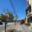 삼화당한의원 이미지