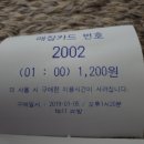 NOLL PC방 이미지