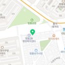 이원식내과의원 네이버블로그