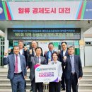 노인복지관 이미지