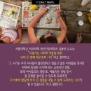 토마스어학원 이미지