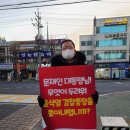 서구의회 입구 이미지