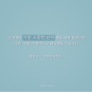 두번째인연 이미지