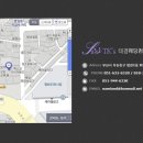 태경컴퍼니 이미지