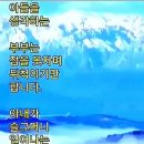 미륵목장 이미지