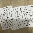 신촌동행정복지센터 이미지