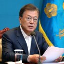 지성실업