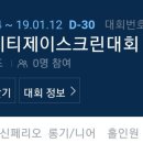 비앤지 골프 이미지