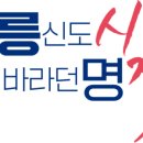 미래로공인중개사사무소 이미지
