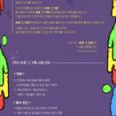 바로기획 이미지