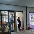 주식회사 잘하자 이미지