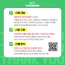메디365 이미지